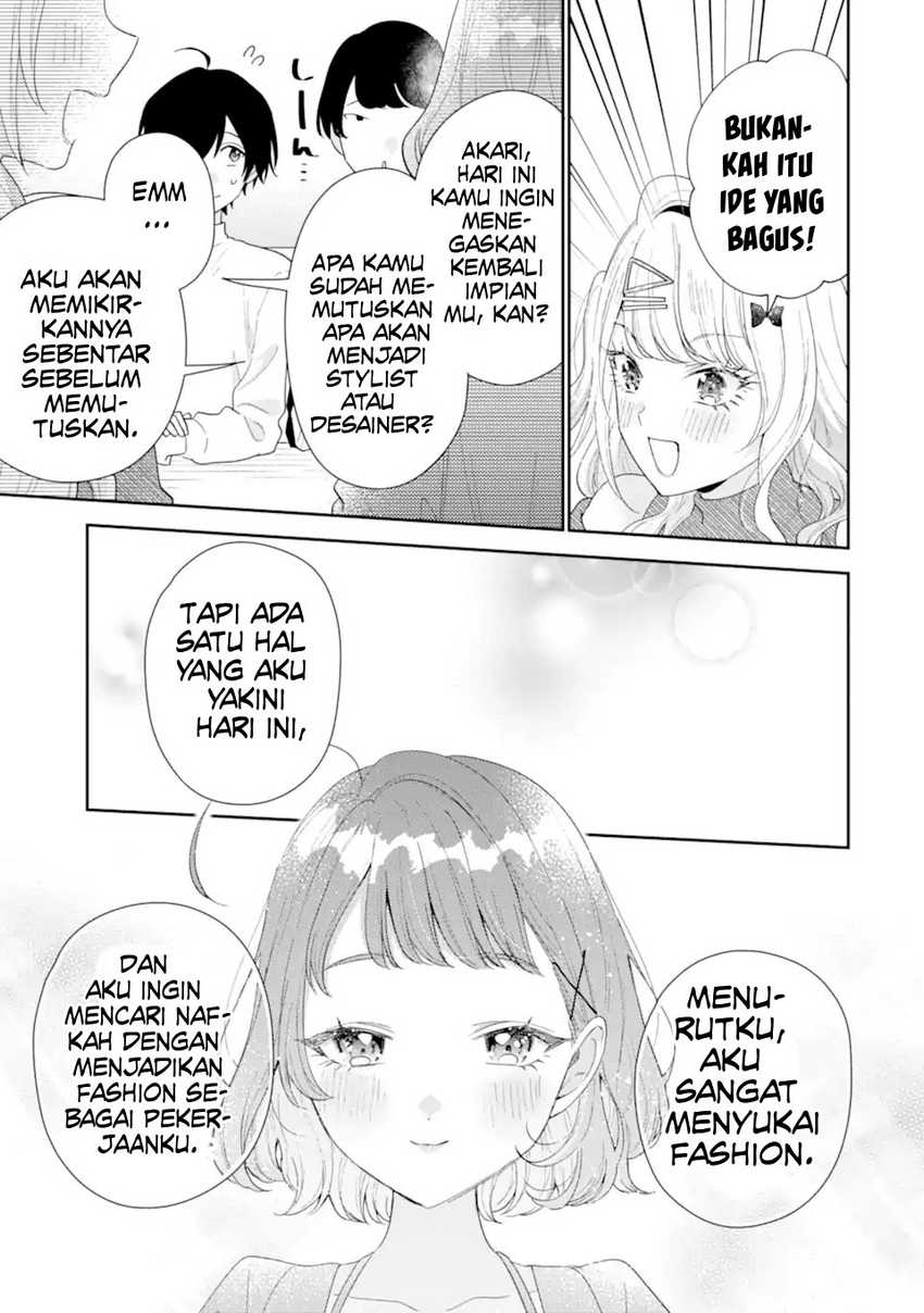 Keiken Zumi na Kimi to, Keikein Zero na Ore ga, Otsukiai Suru Hanashi Chapter 35 page 28