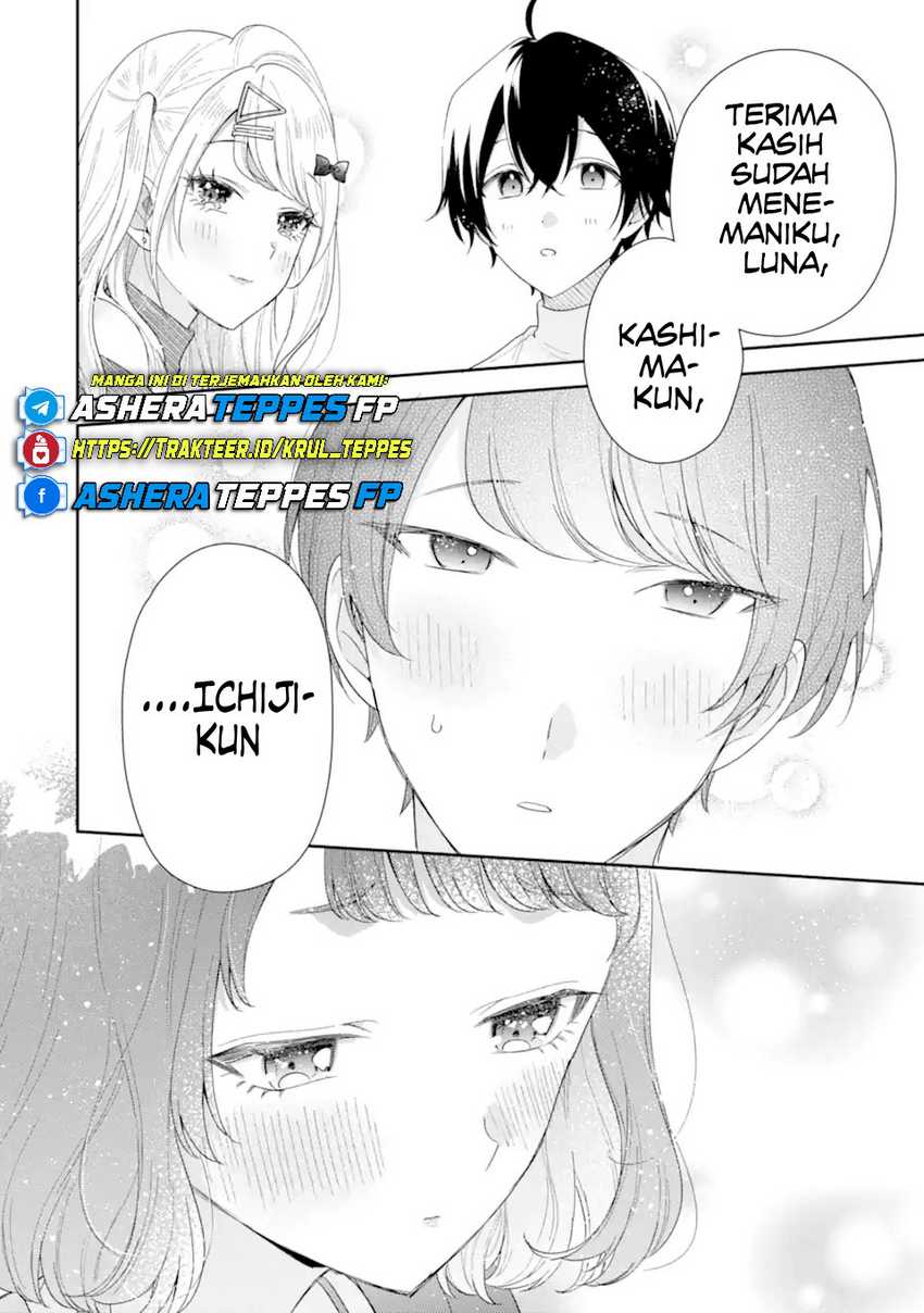 Keiken Zumi na Kimi to, Keikein Zero na Ore ga, Otsukiai Suru Hanashi Chapter 35 page 30