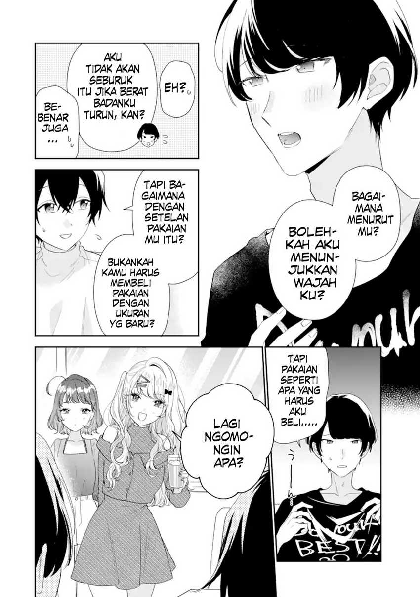 Keiken Zumi na Kimi to, Keikein Zero na Ore ga, Otsukiai Suru Hanashi Chapter 35 page 34