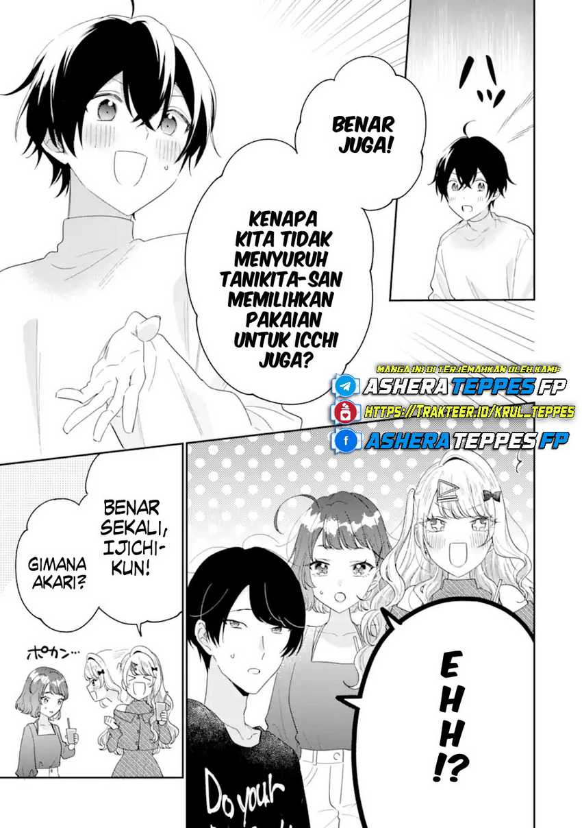 Keiken Zumi na Kimi to, Keikein Zero na Ore ga, Otsukiai Suru Hanashi Chapter 35 page 36