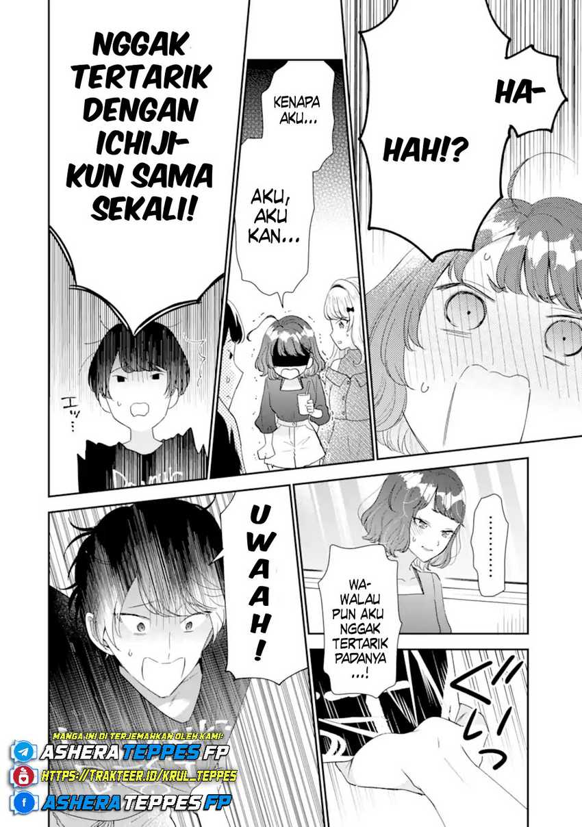 Keiken Zumi na Kimi to, Keikein Zero na Ore ga, Otsukiai Suru Hanashi Chapter 35 page 38