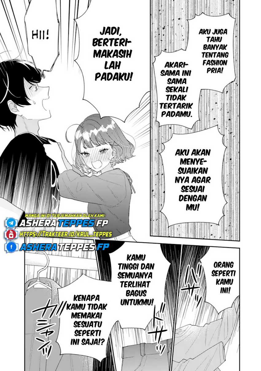 Keiken Zumi na Kimi to, Keikein Zero na Ore ga, Otsukiai Suru Hanashi Chapter 35 page 40