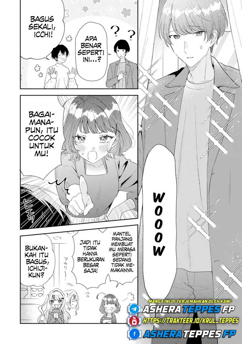 Keiken Zumi na Kimi to, Keikein Zero na Ore ga, Otsukiai Suru Hanashi Chapter 35 page 42