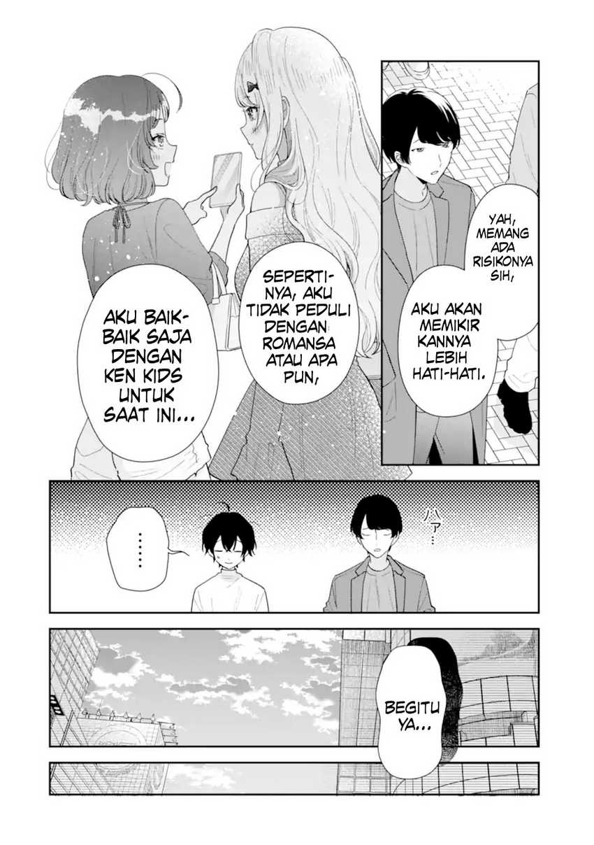 Keiken Zumi na Kimi to, Keikein Zero na Ore ga, Otsukiai Suru Hanashi Chapter 35 page 46