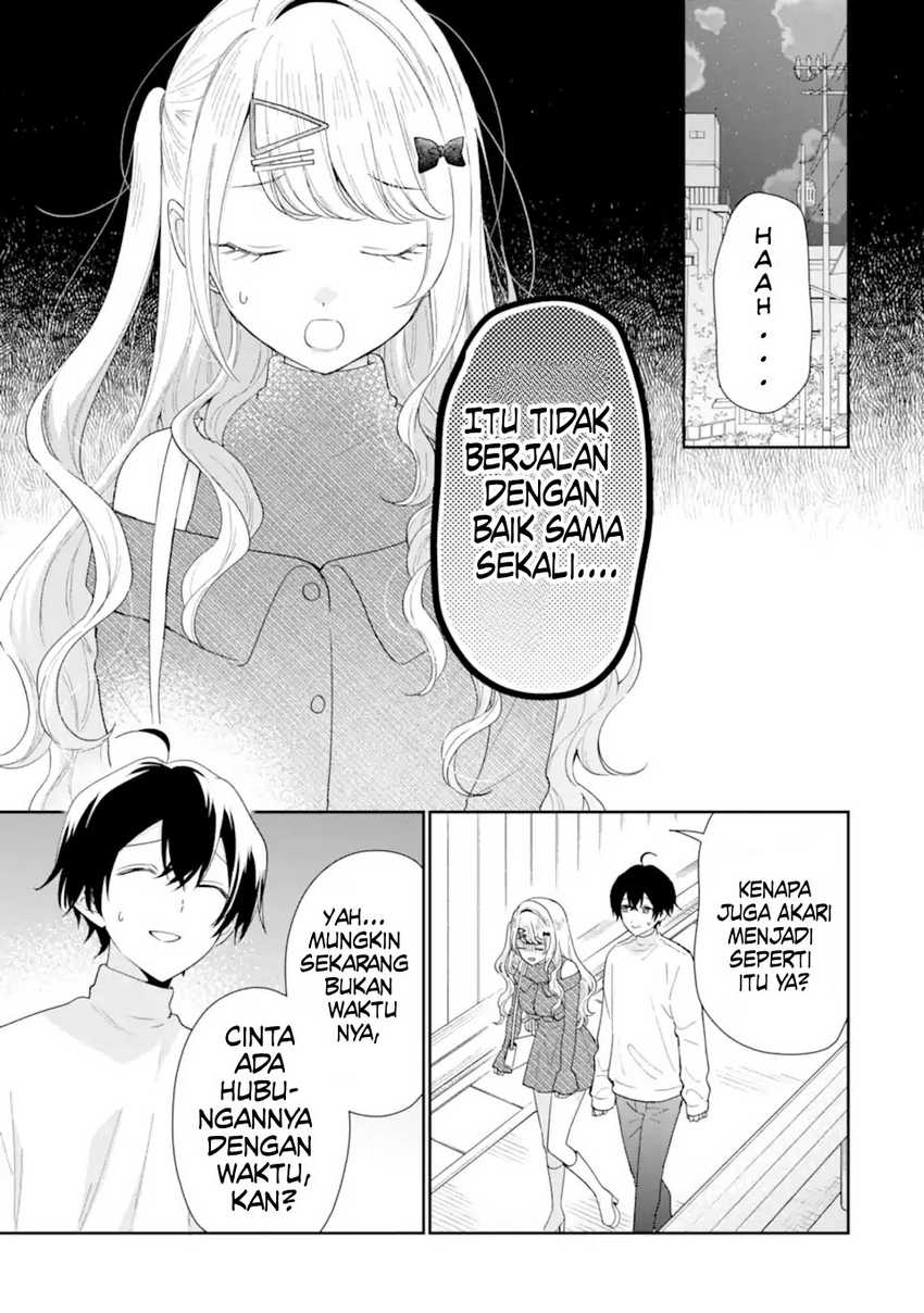 Keiken Zumi na Kimi to, Keikein Zero na Ore ga, Otsukiai Suru Hanashi Chapter 35 page 48