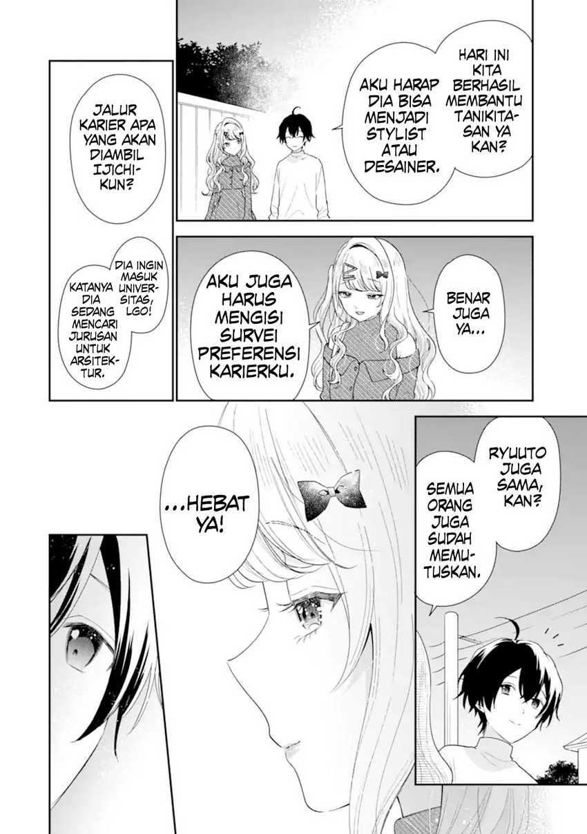 Keiken Zumi na Kimi to, Keikein Zero na Ore ga, Otsukiai Suru Hanashi Chapter 35 page 50