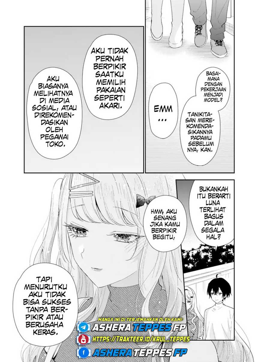 Keiken Zumi na Kimi to, Keikein Zero na Ore ga, Otsukiai Suru Hanashi Chapter 35 page 52