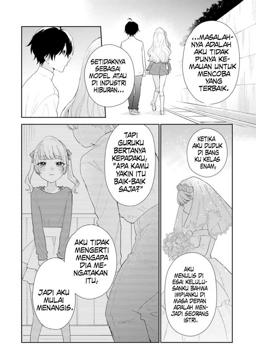 Keiken Zumi na Kimi to, Keikein Zero na Ore ga, Otsukiai Suru Hanashi Chapter 35 page 54