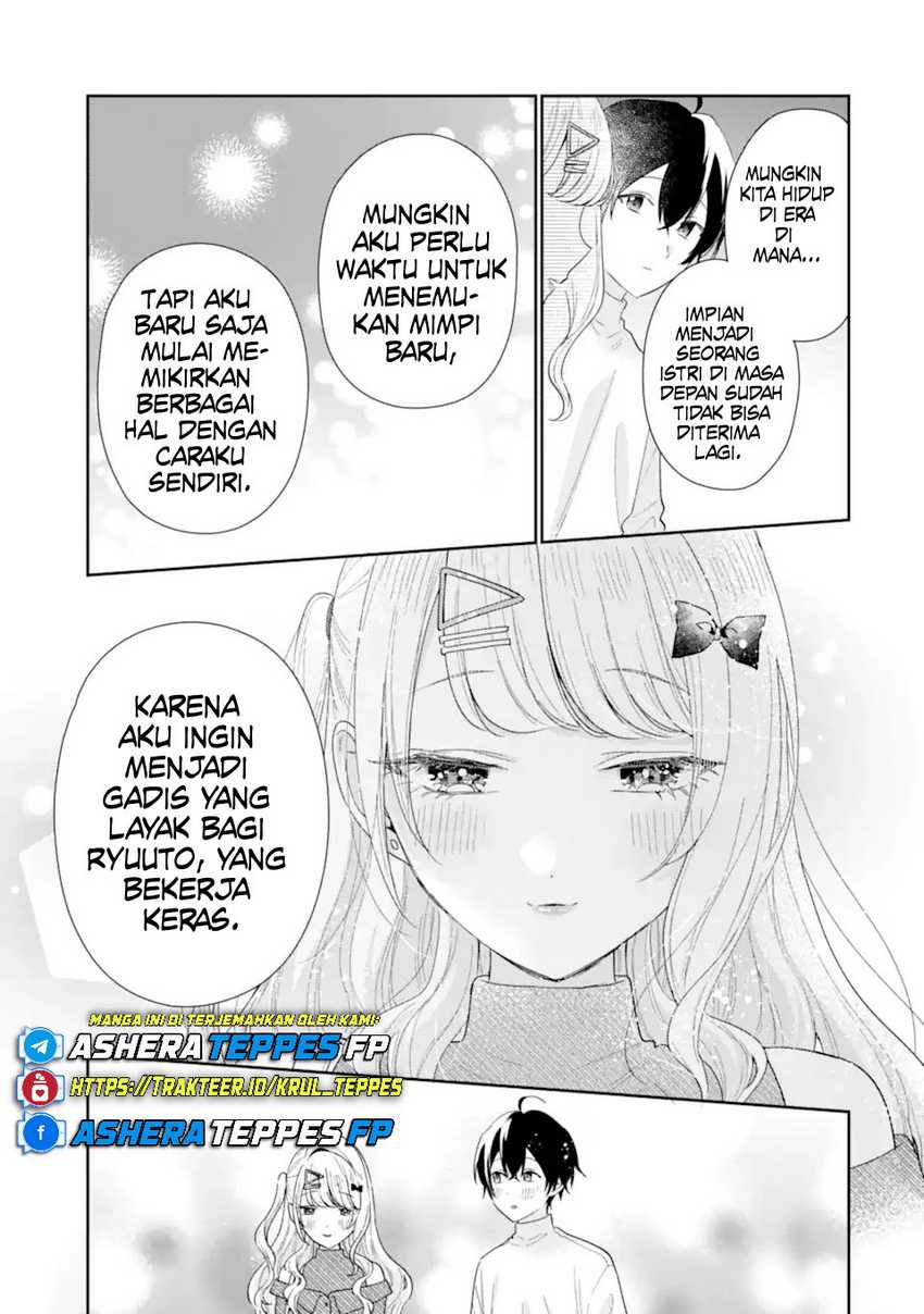 Keiken Zumi na Kimi to, Keikein Zero na Ore ga, Otsukiai Suru Hanashi Chapter 35 page 56