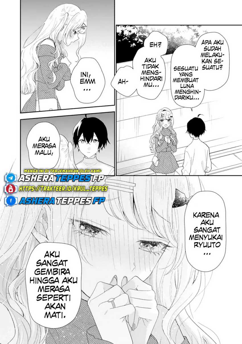 Keiken Zumi na Kimi to, Keikein Zero na Ore ga, Otsukiai Suru Hanashi Chapter 35 page 62