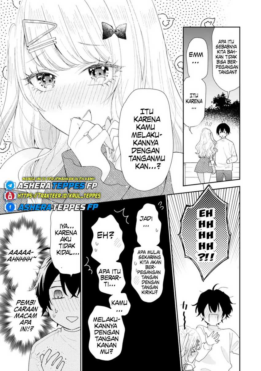 Keiken Zumi na Kimi to, Keikein Zero na Ore ga, Otsukiai Suru Hanashi Chapter 35 page 68