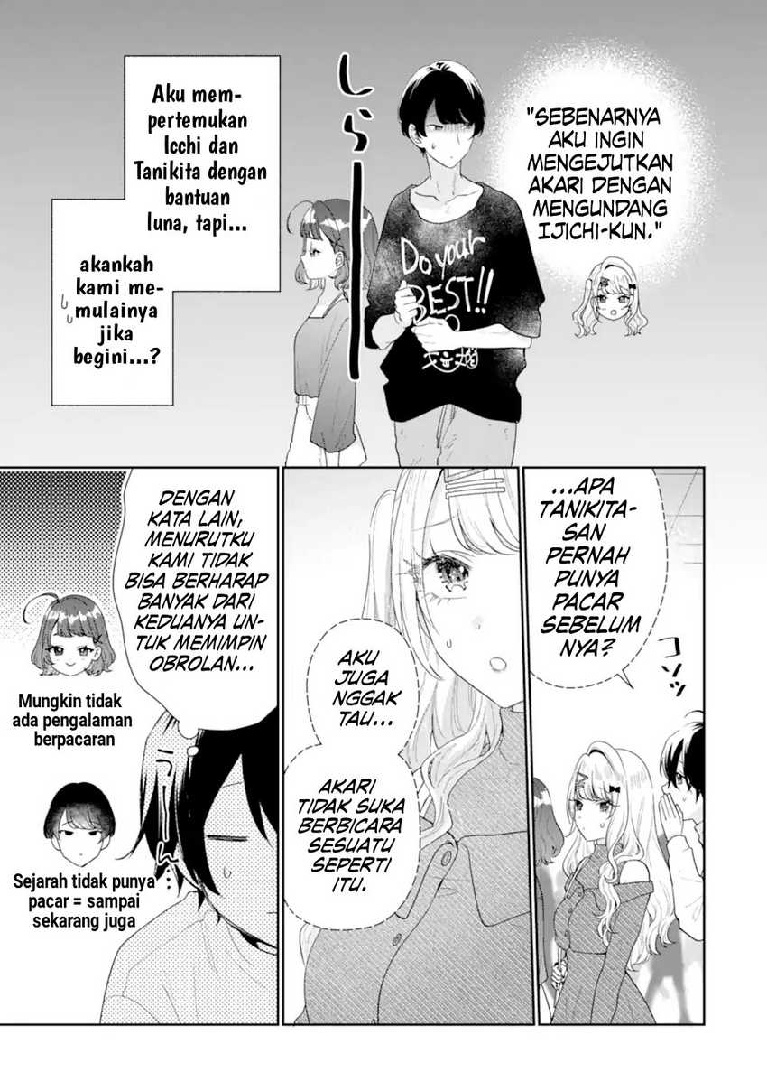 Keiken Zumi na Kimi to, Keikein Zero na Ore ga, Otsukiai Suru Hanashi Chapter 35 page 8