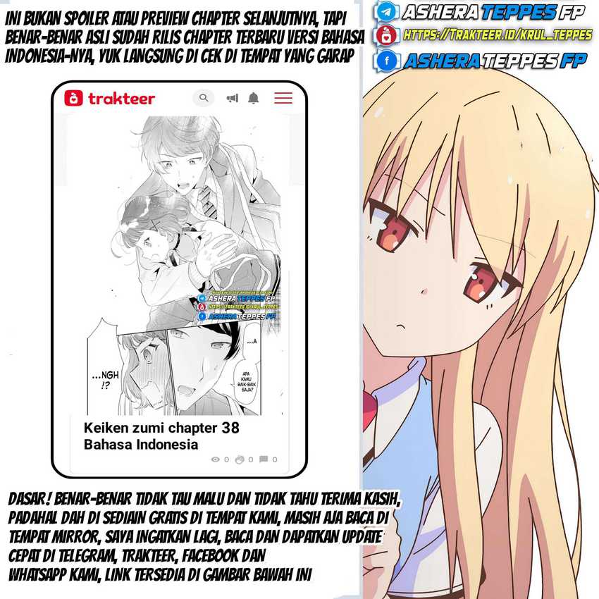 Keiken Zumi na Kimi to, Keikein Zero na Ore ga, Otsukiai Suru Hanashi Chapter 35 page 86