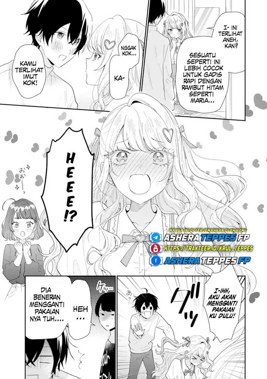 Keiken Zumi na Kimi to, Keikein Zero na Ore ga, Otsukiai Suru Hanashi Chapter 35 page 16