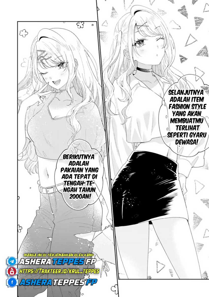Keiken Zumi na Kimi to, Keikein Zero na Ore ga, Otsukiai Suru Hanashi Chapter 35 page 18