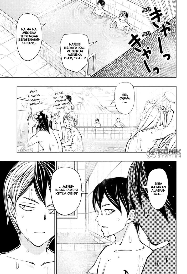 Kill Blue Chapter 107 page 32