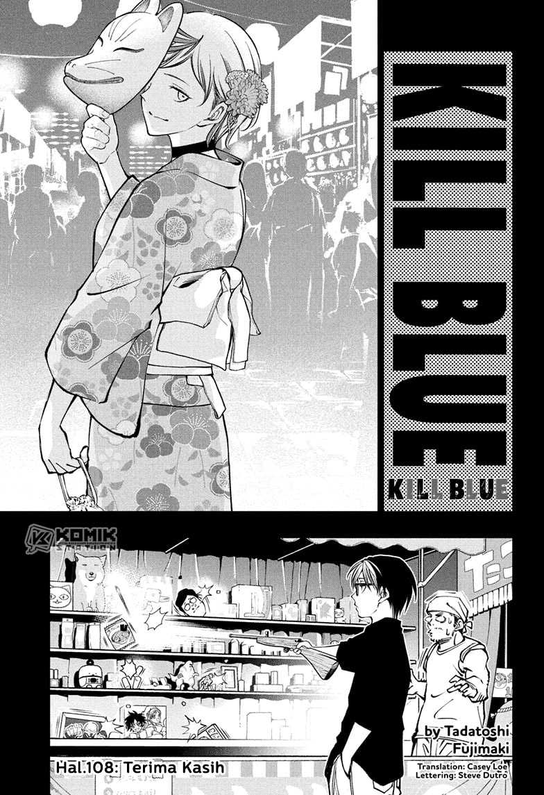 Kill Blue Chapter 108 page 4