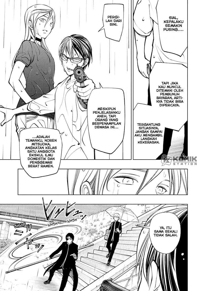 Kill Blue Chapter 109 page 24
