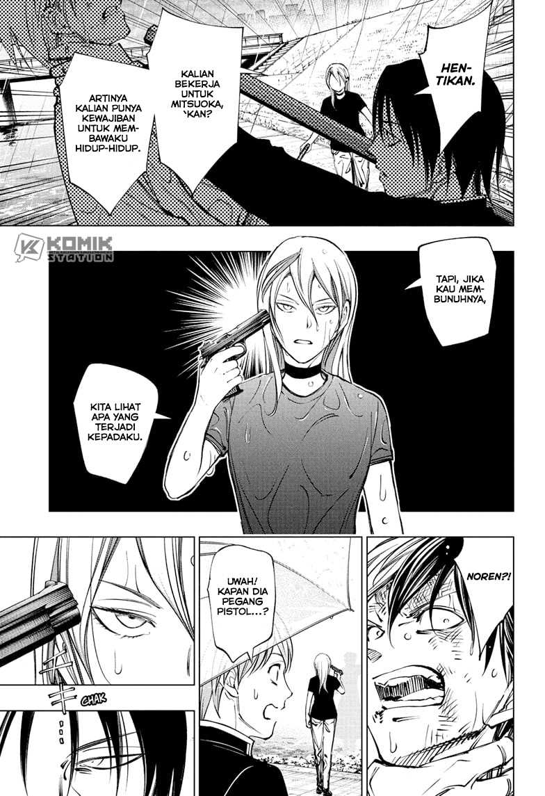Kill Blue Chapter 109 page 32