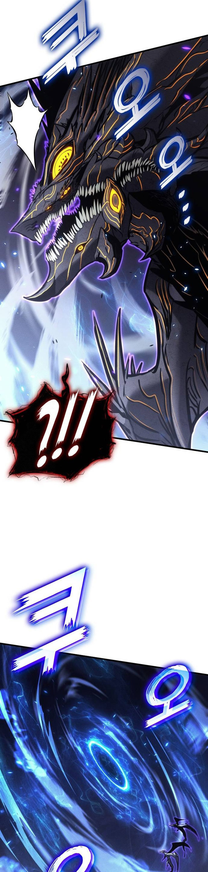 Baca Komik Kill the Dragon Chapter 156 halaman 11