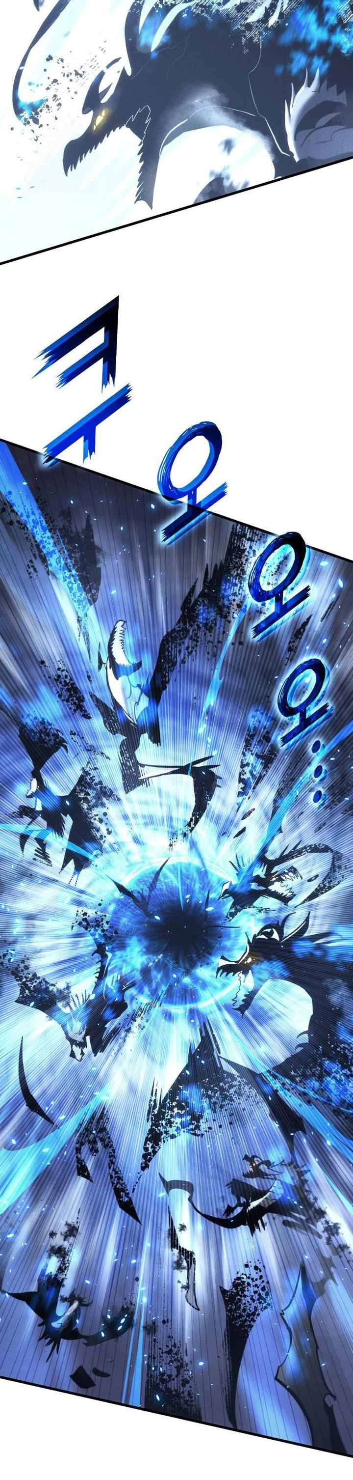 Baca Komik Kill the Dragon Chapter 156 halaman 13