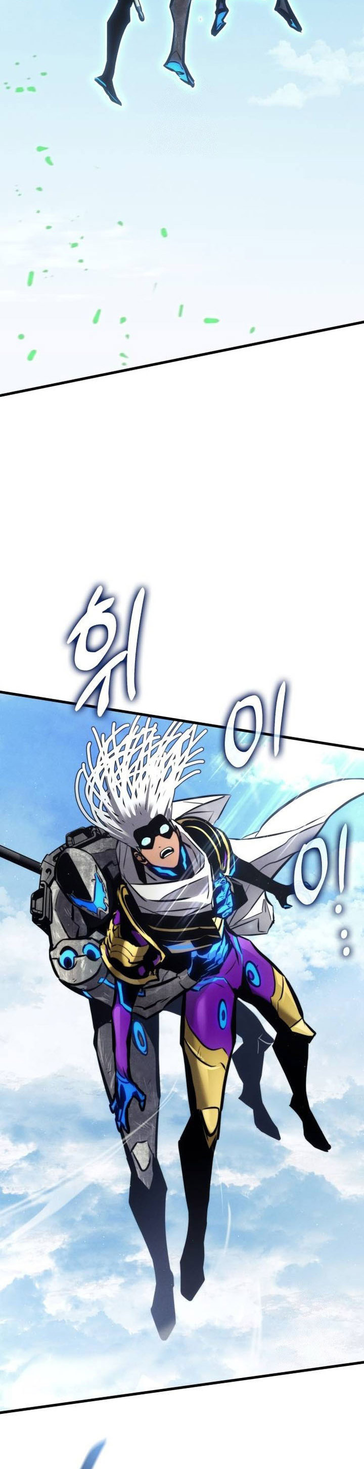 Baca Komik Kill the Dragon Chapter 156 halaman 28