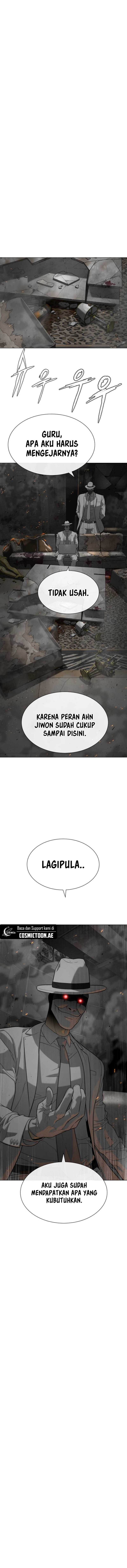 Killer Peter  Chapter 94