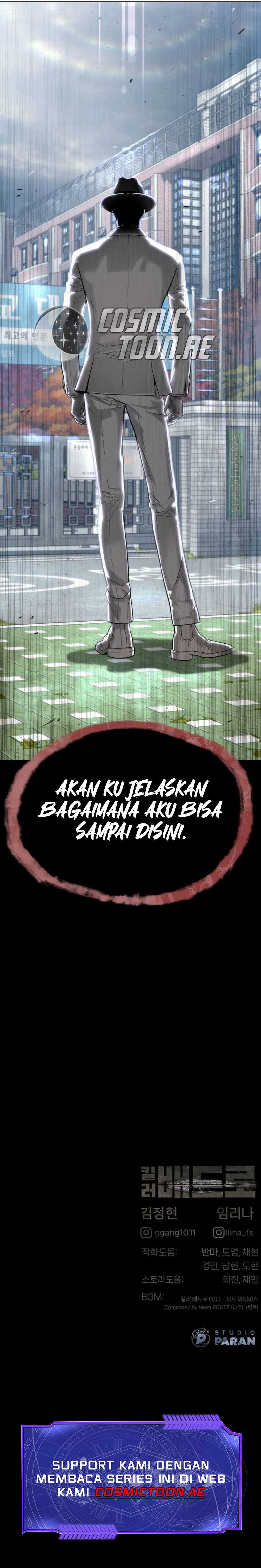 Killer Peter  Chapter 94