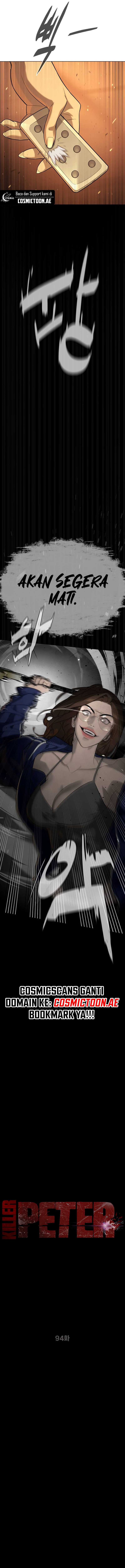 Killer Peter  Chapter 94