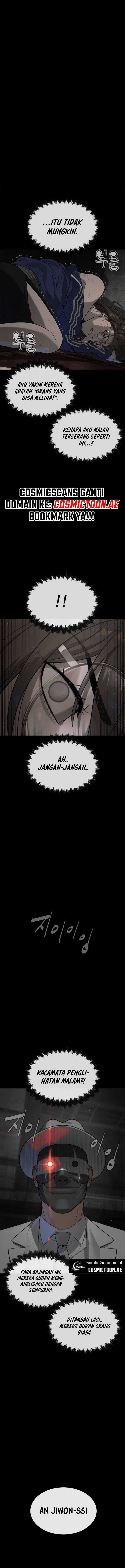 Killer Peter  Chapter 94