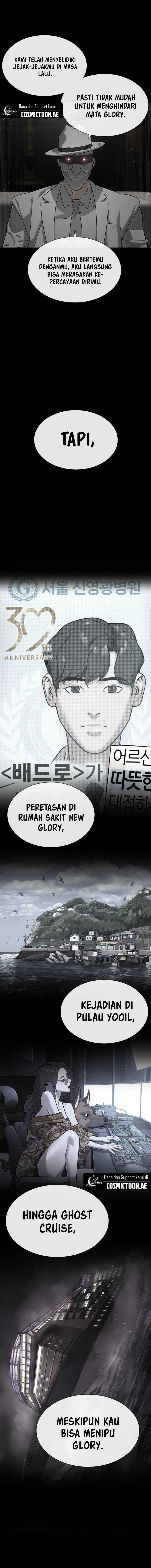 Killer Peter  Chapter 94