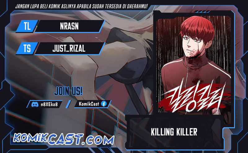 Killing Killer  Chapter 106