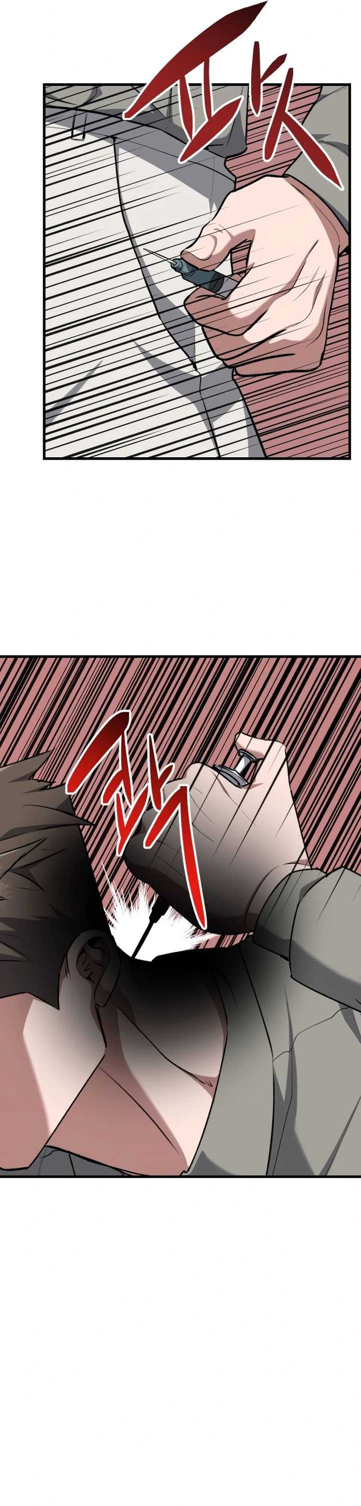 Killing Killer  Chapter 106