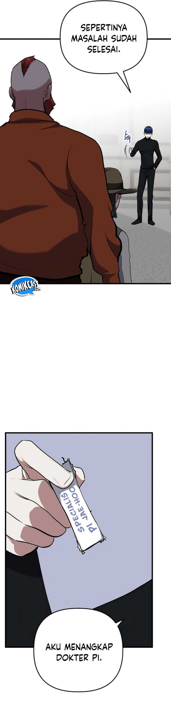 Killing Killer  Chapter 106