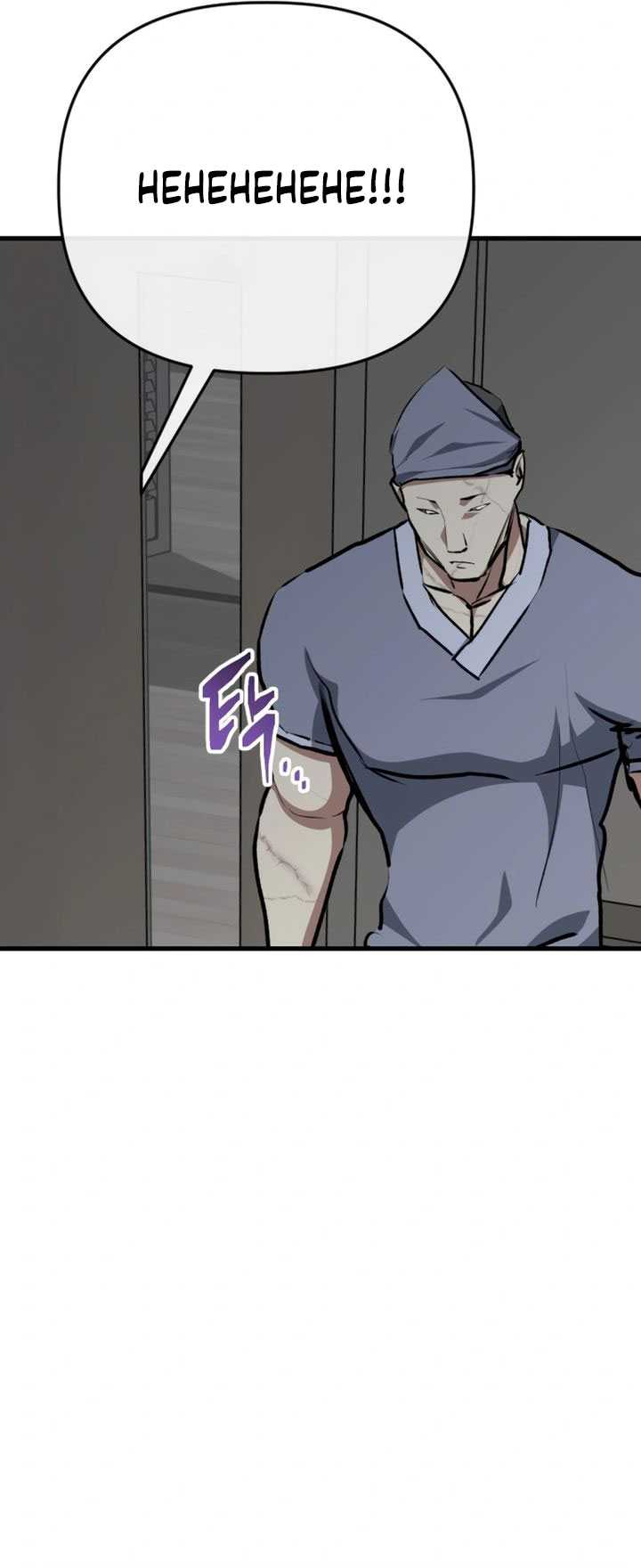Killing Killer  Chapter 106