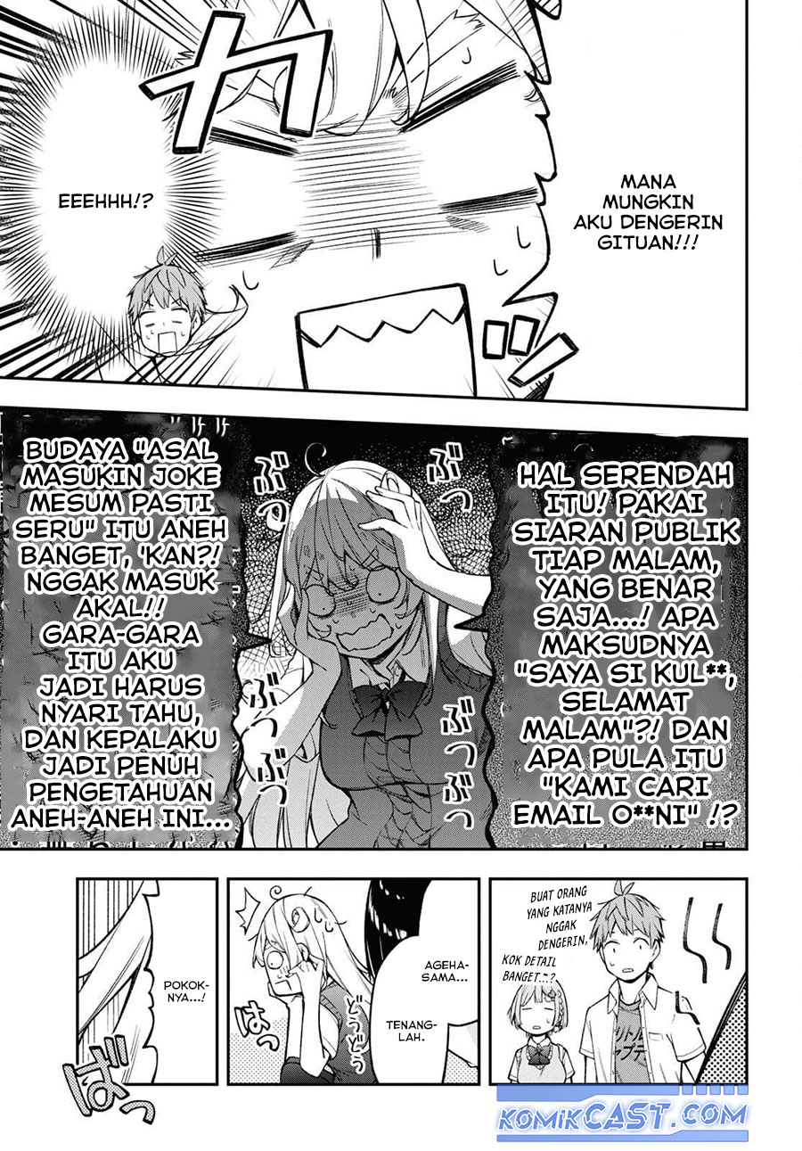 Kimi ga Radio wo Suki dakara Chapter 17 page 34