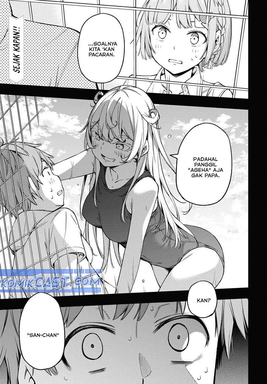 Kimi ga Radio wo Suki dakara Chapter 17 page 6