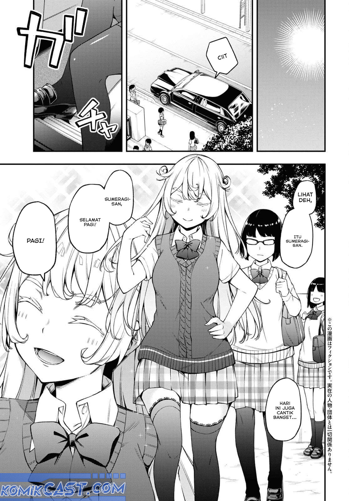 Kimi ga Radio wo Suki dakara Chapter 17 page 10