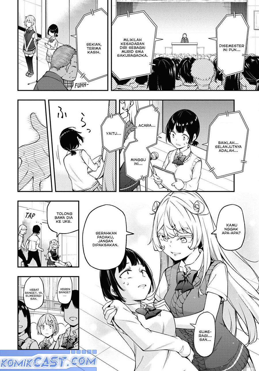 Kimi ga Radio wo Suki dakara Chapter 17 page 12