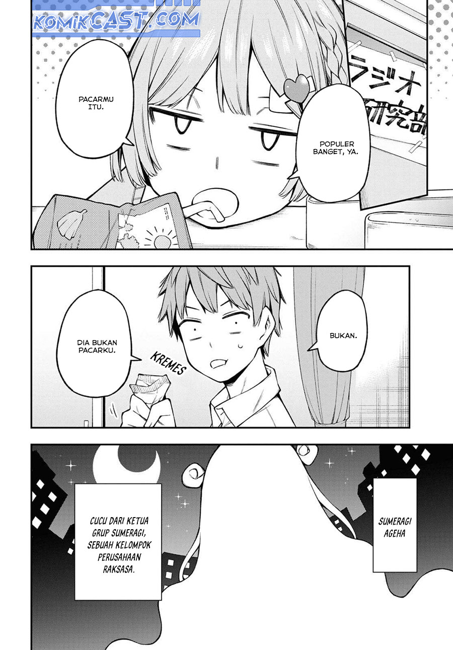 Kimi ga Radio wo Suki dakara Chapter 17 page 16