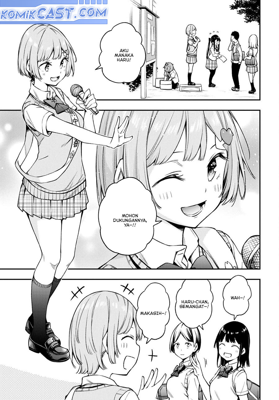 Kimi ga Radio wo Suki dakara Chapter 18 page 20