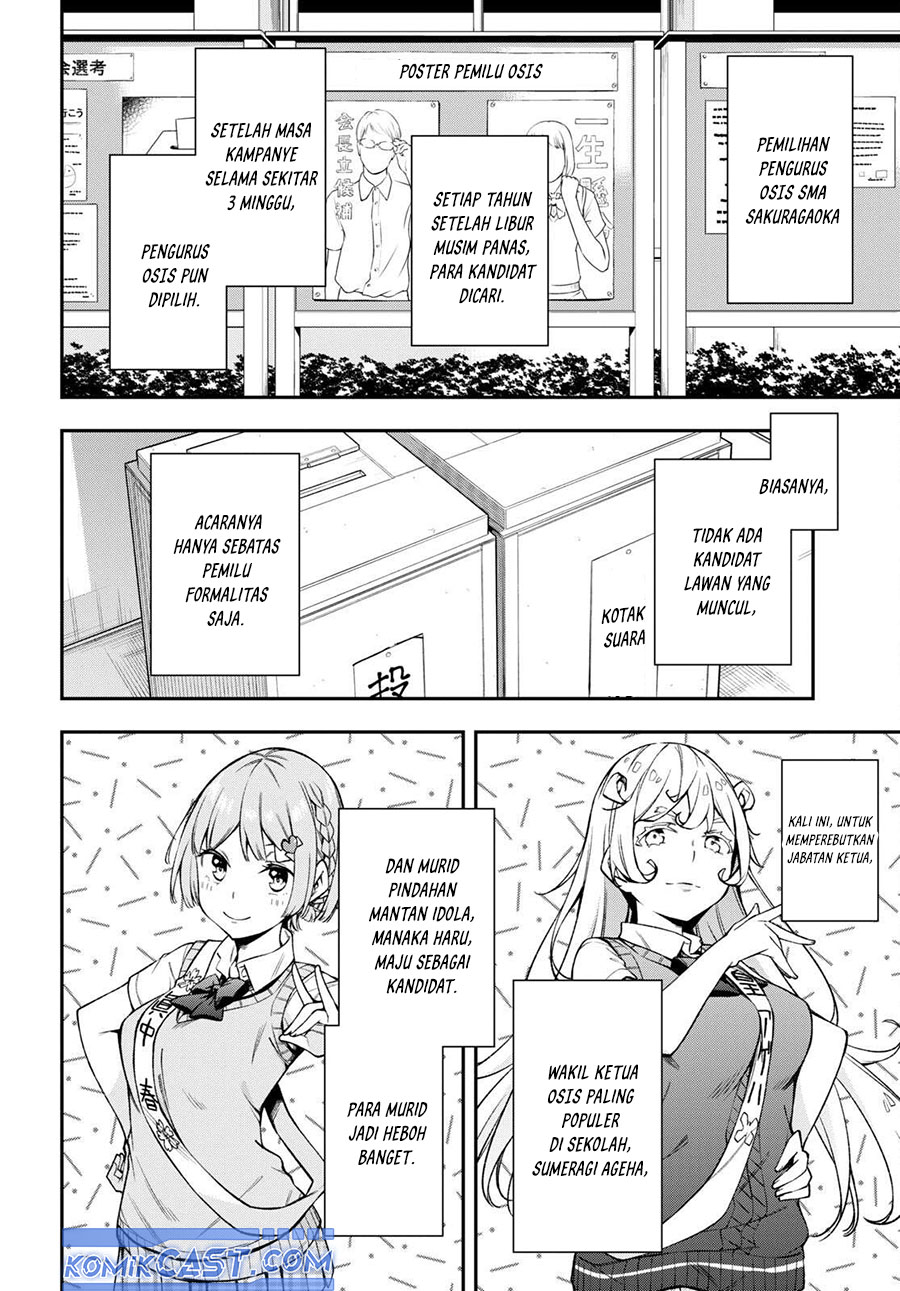 Kimi ga Radio wo Suki dakara Chapter 18 page 22