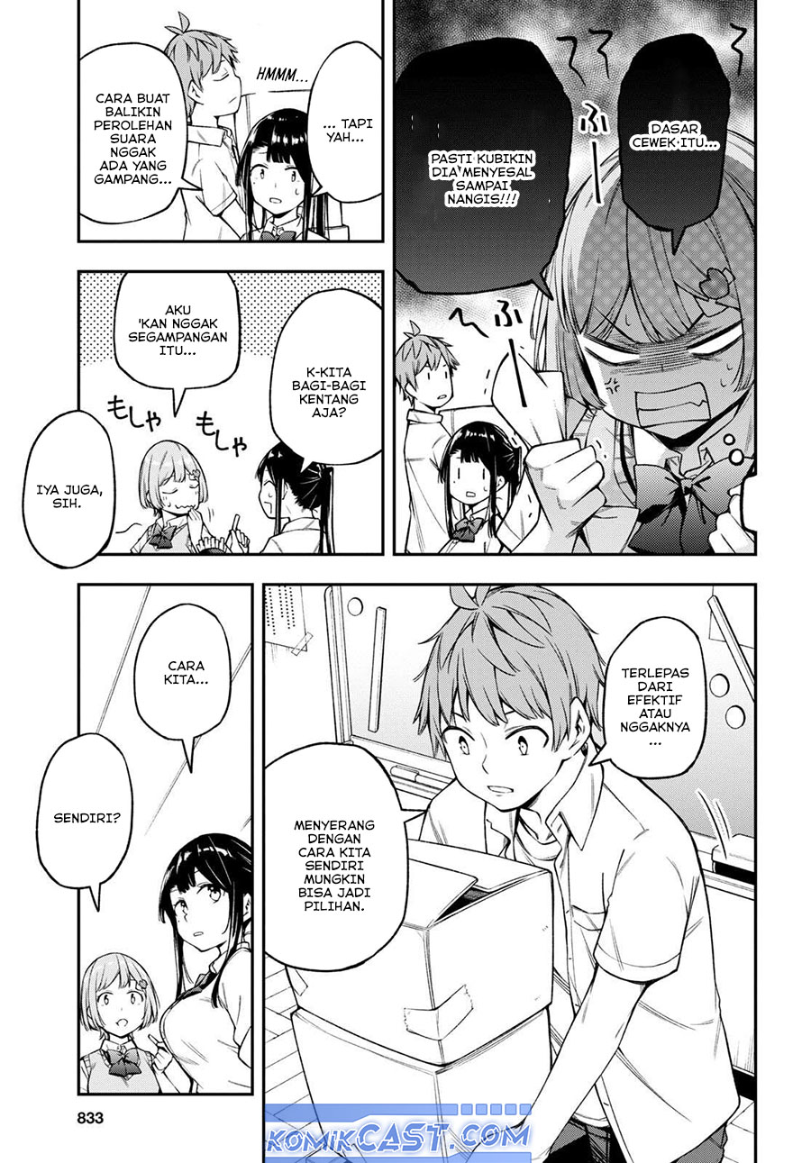 Kimi ga Radio wo Suki dakara Chapter 18 page 32