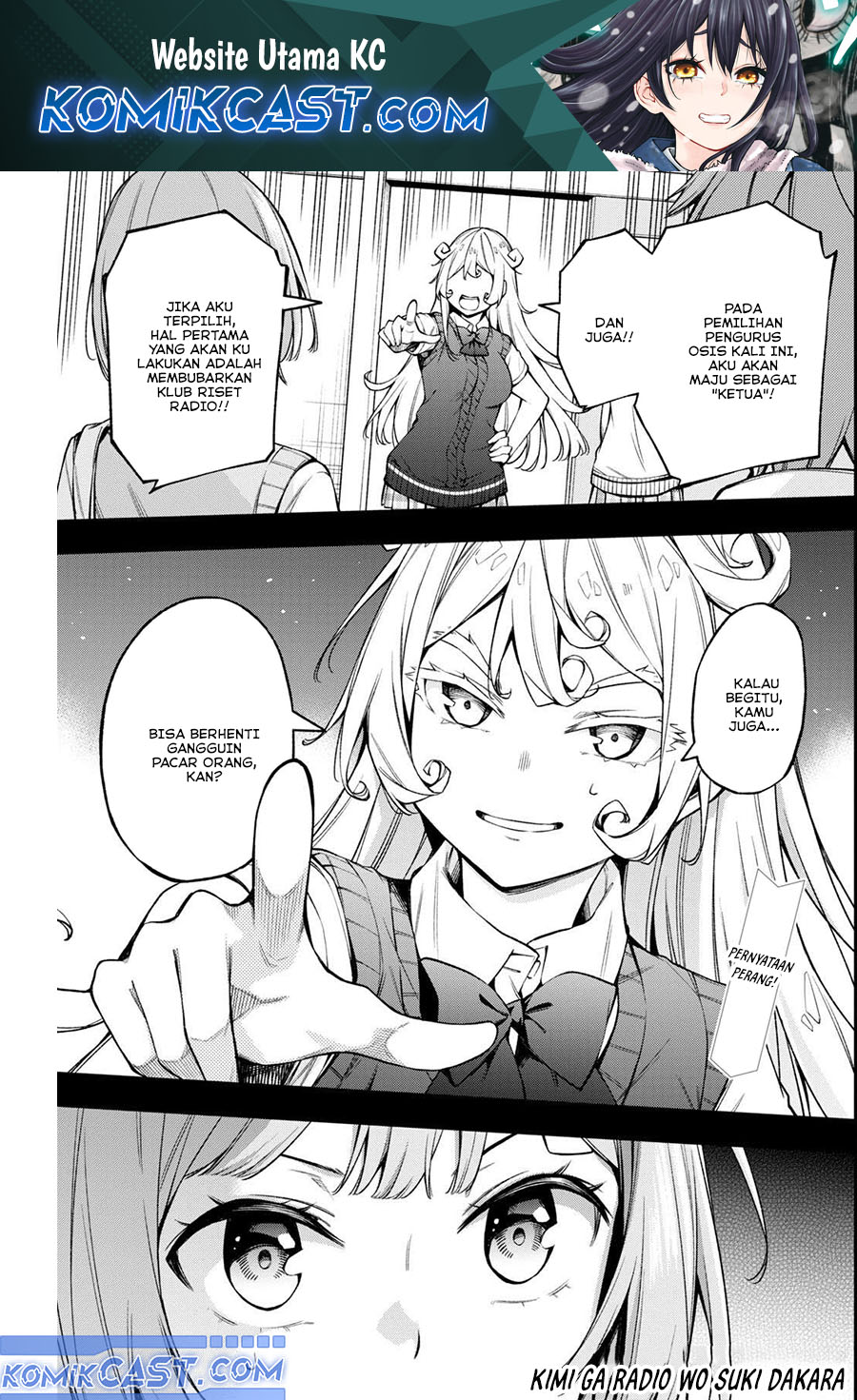Kimi ga Radio wo Suki dakara Chapter 18 page 4