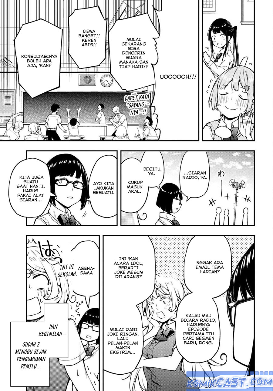 Kimi ga Radio wo Suki dakara Chapter 18 page 40