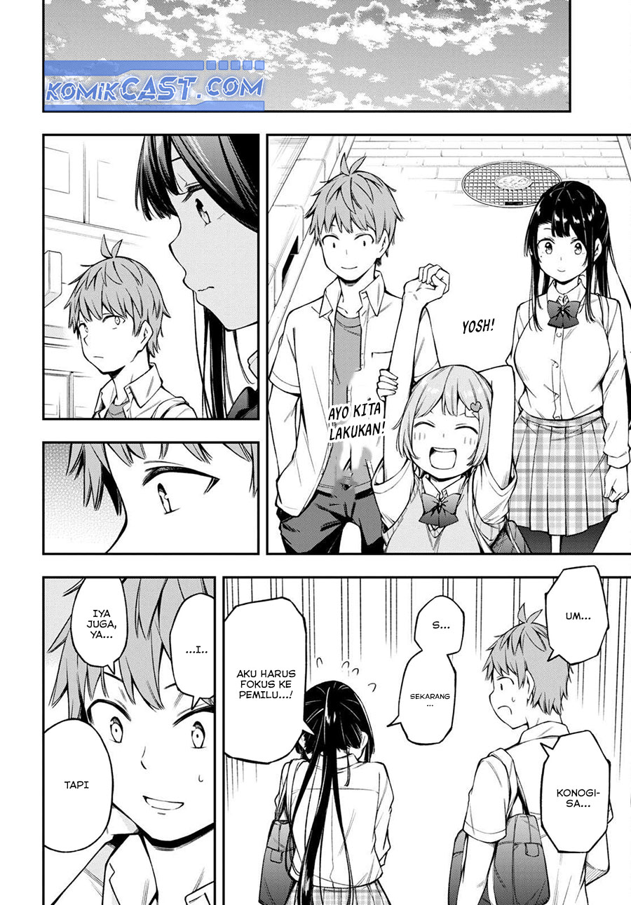 Kimi ga Radio wo Suki dakara Chapter 18 page 14