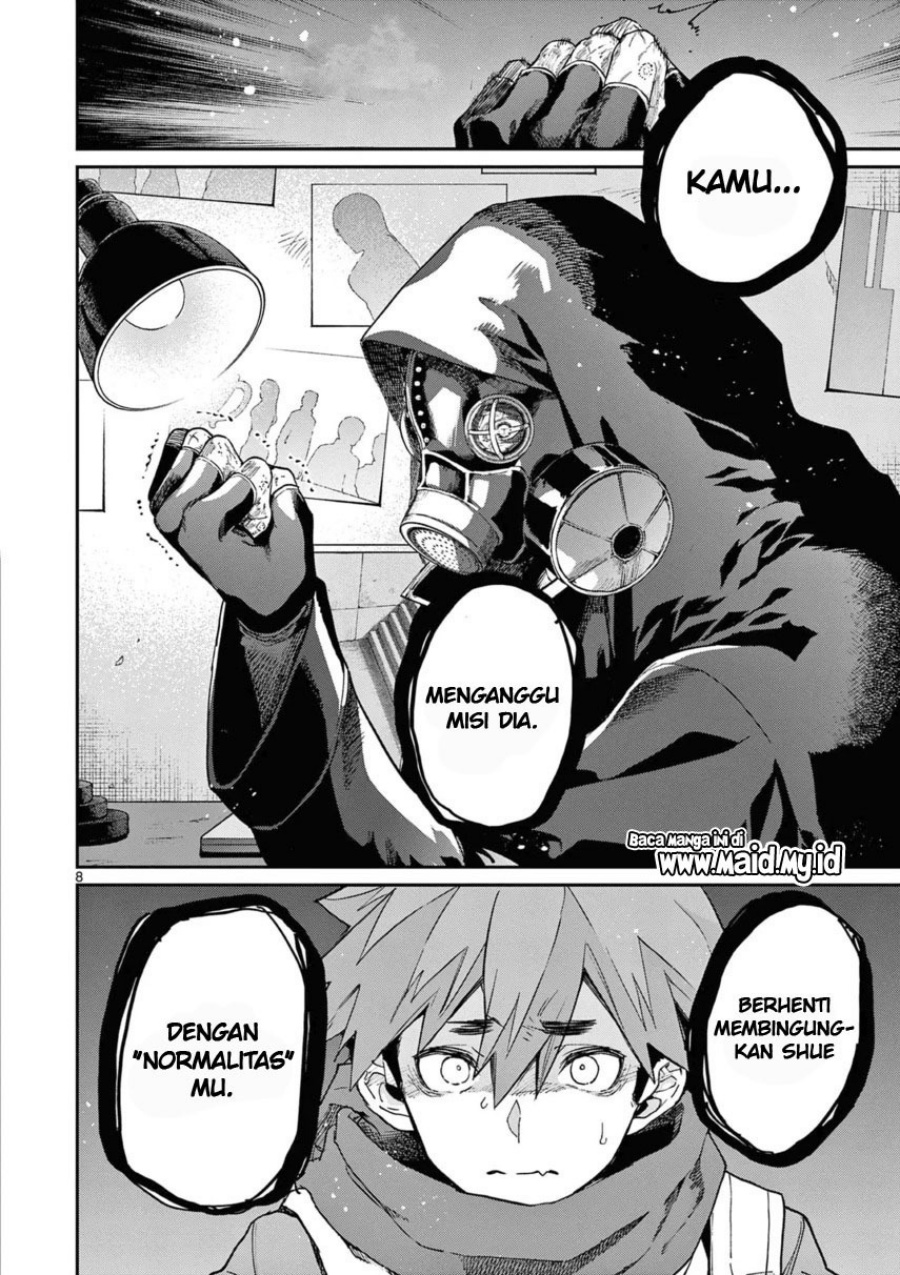 Kimi wa Meido-sama Chapter 40 page 20