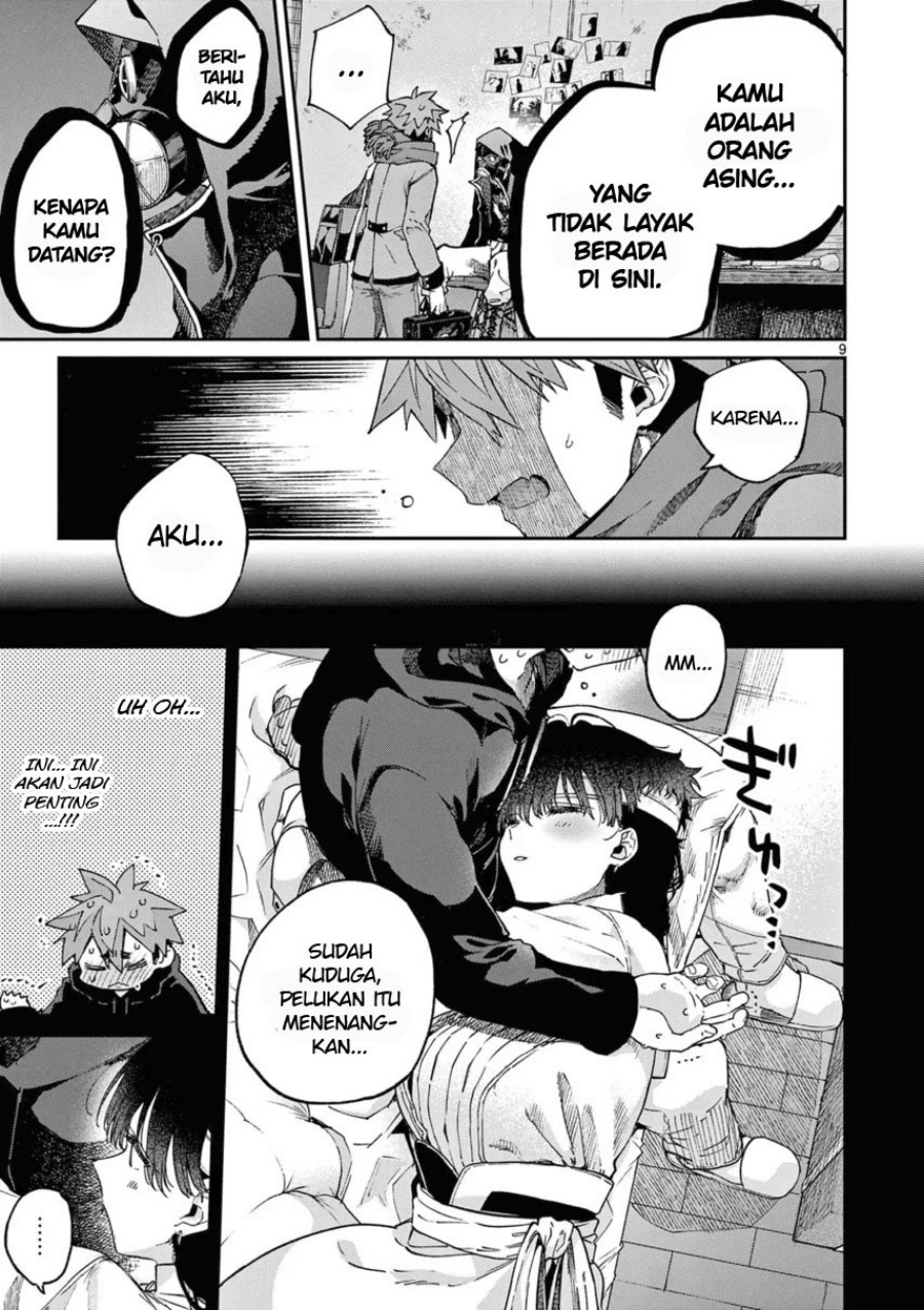 Kimi wa Meido-sama Chapter 40 page 22