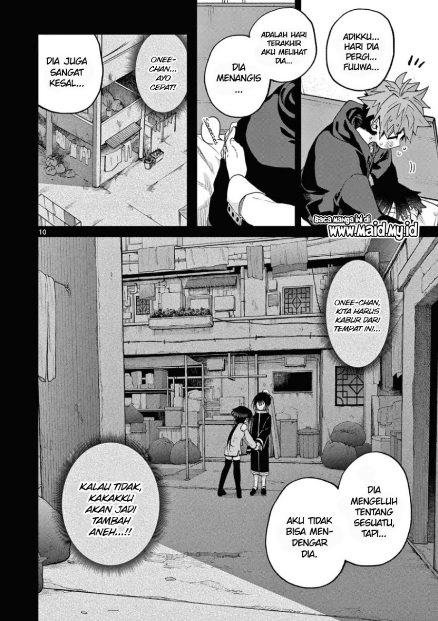 Kimi wa Meido-sama Chapter 40 page 24