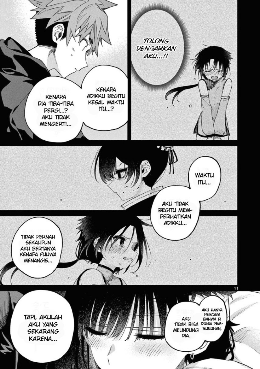 Kimi wa Meido-sama Chapter 40 page 26